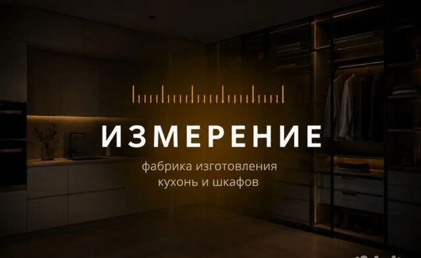 Угловая кухня на заказ — индивидуальный проект под размеры