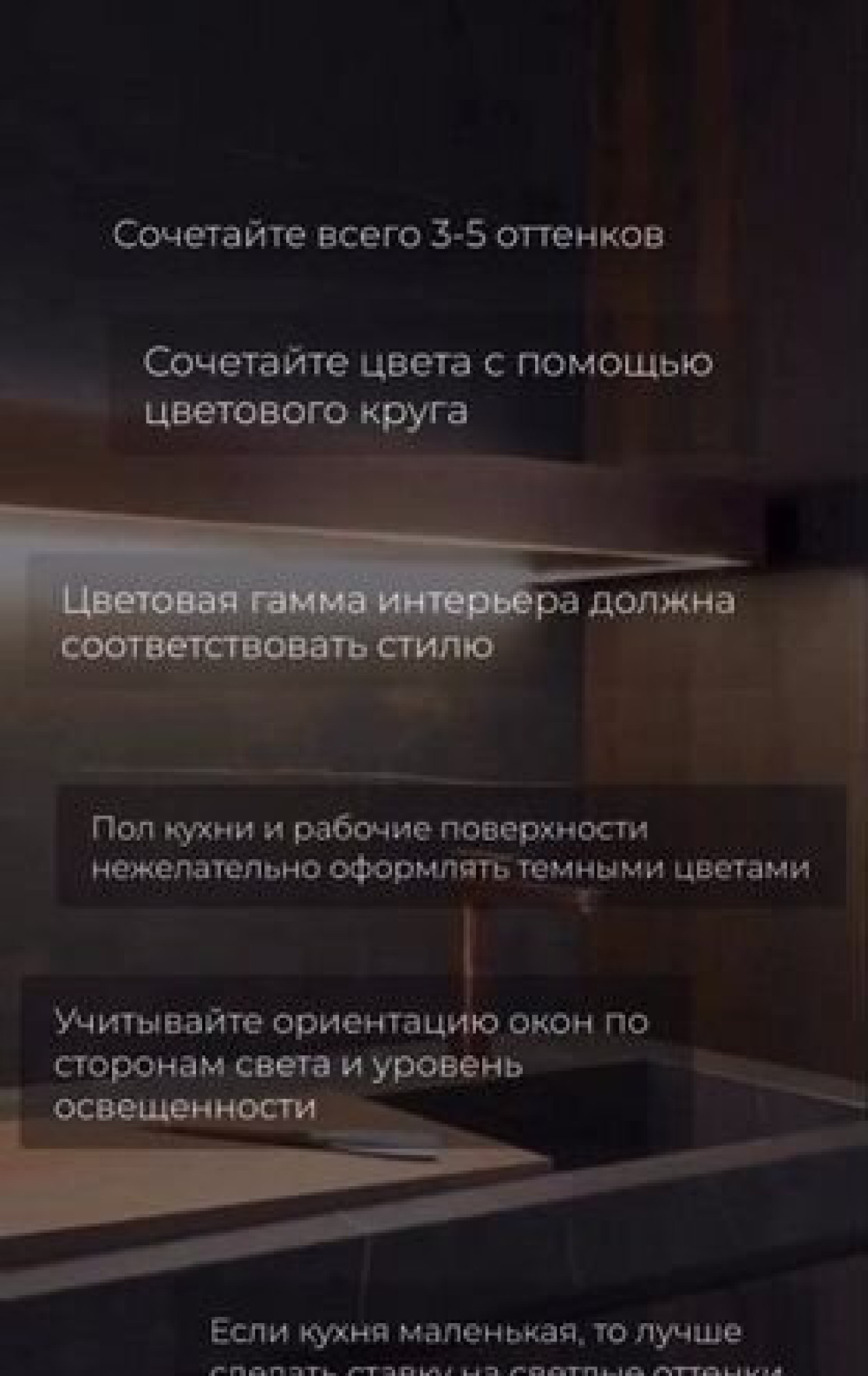 Кухня с вытяжкой-куполом: гарнитур для дома от 25000 рублях