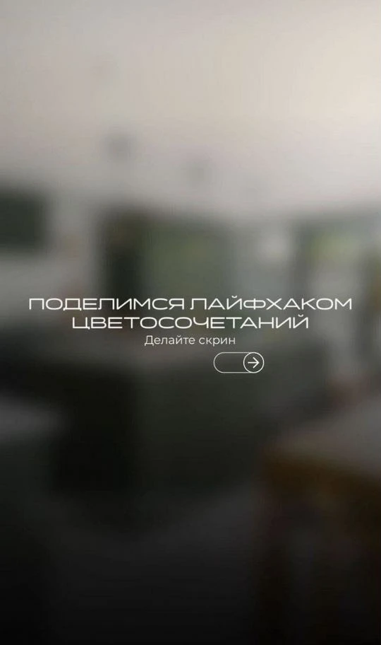 Кухни на заказ с замером