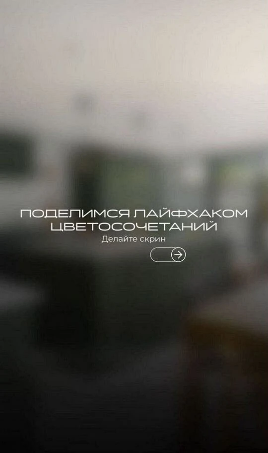 Изумрудная кухня на заказ + техника в подарок