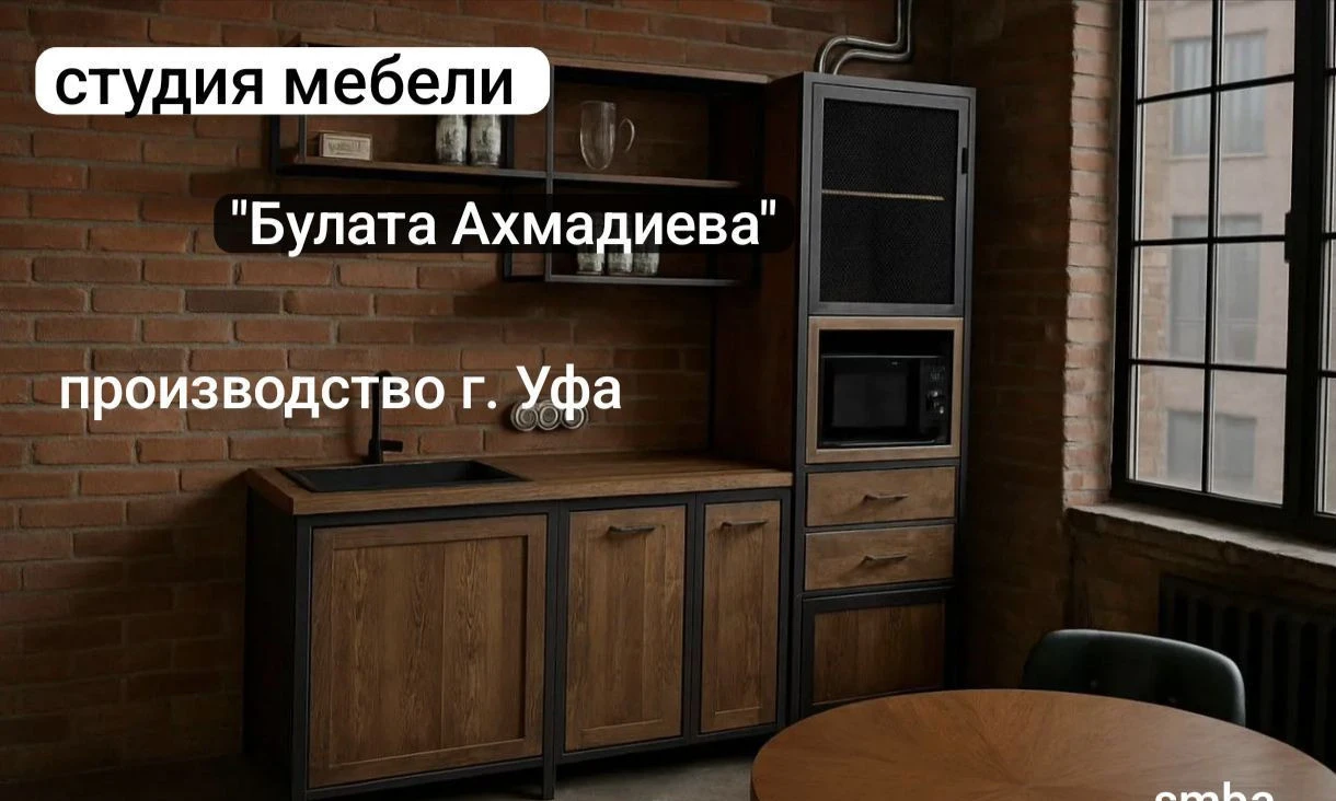 Кухни в лофте, кухня для террасы. Рассрочка