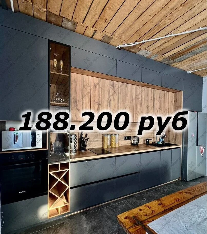 Современные Кухни на Заказ (Цены 2026г)