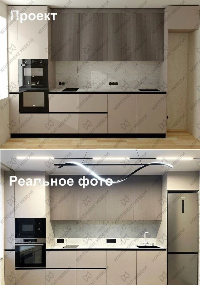 Современные Кухни на Заказ (Цены 2026г)
