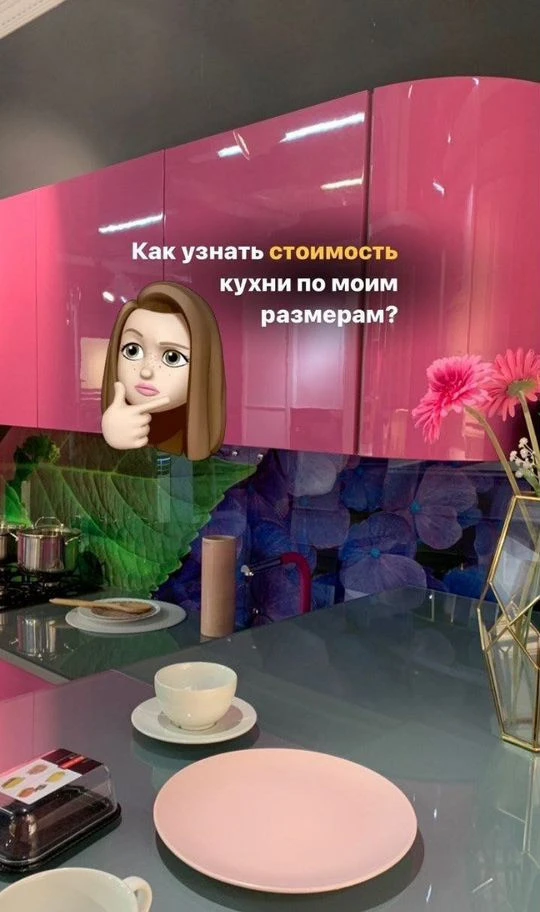 Кухня угловая с подсветкой на заказ