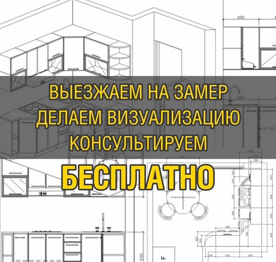 Угловая кухня в зелёном цвете со стеклом