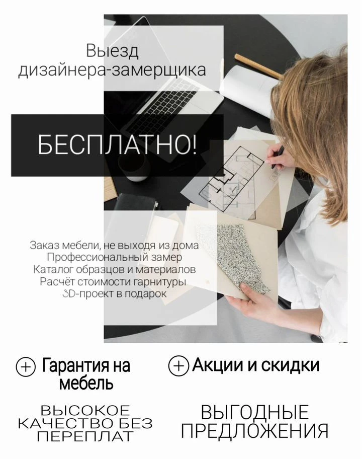 Кухни, кухня современная под заказ