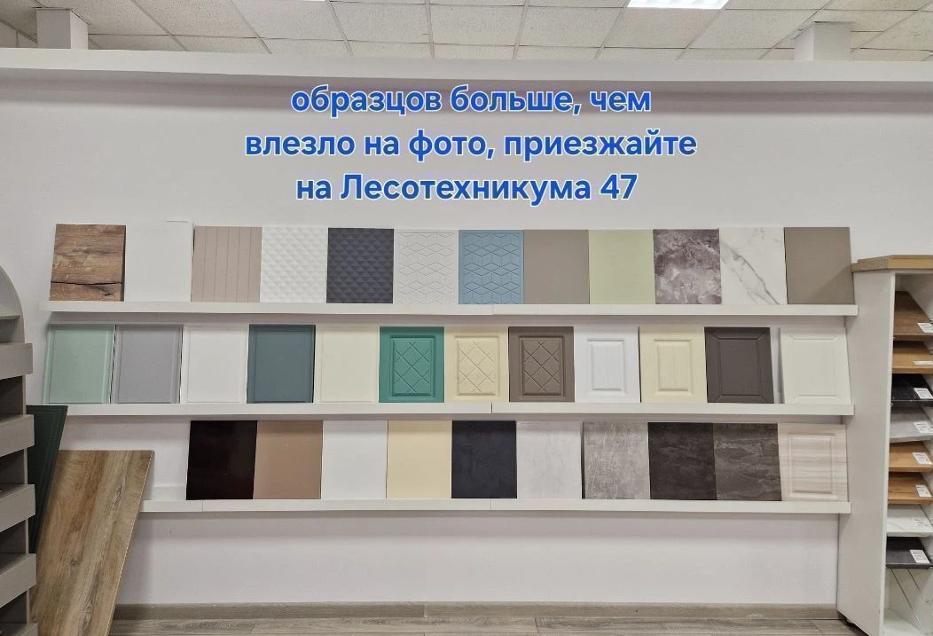 Кухня модульная под заказ быстро, Уфа