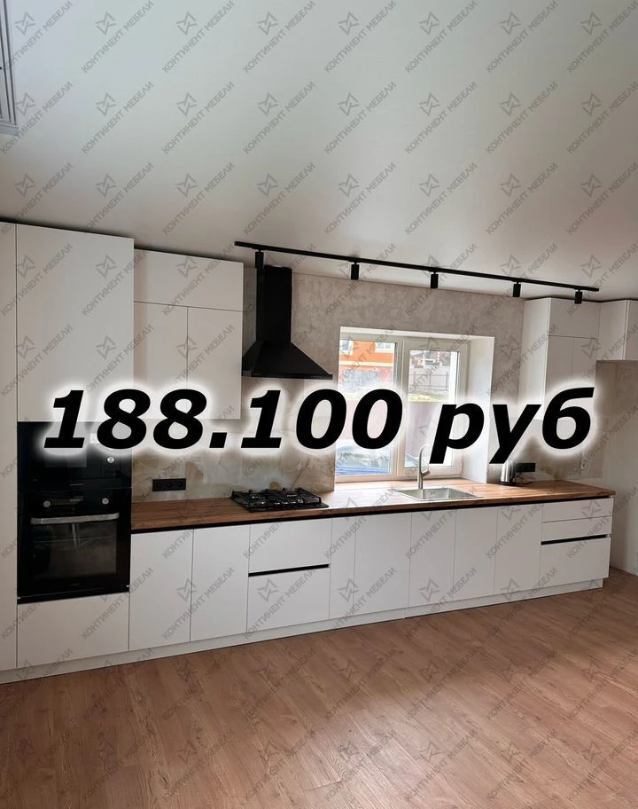Функциональные Кухни на Заказ (Цены 2026г)