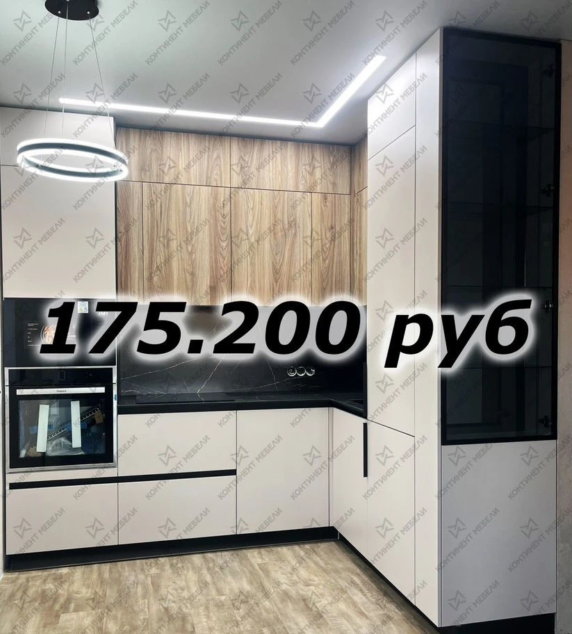 Уютные Кухни на Заказ (Цены 2026г)