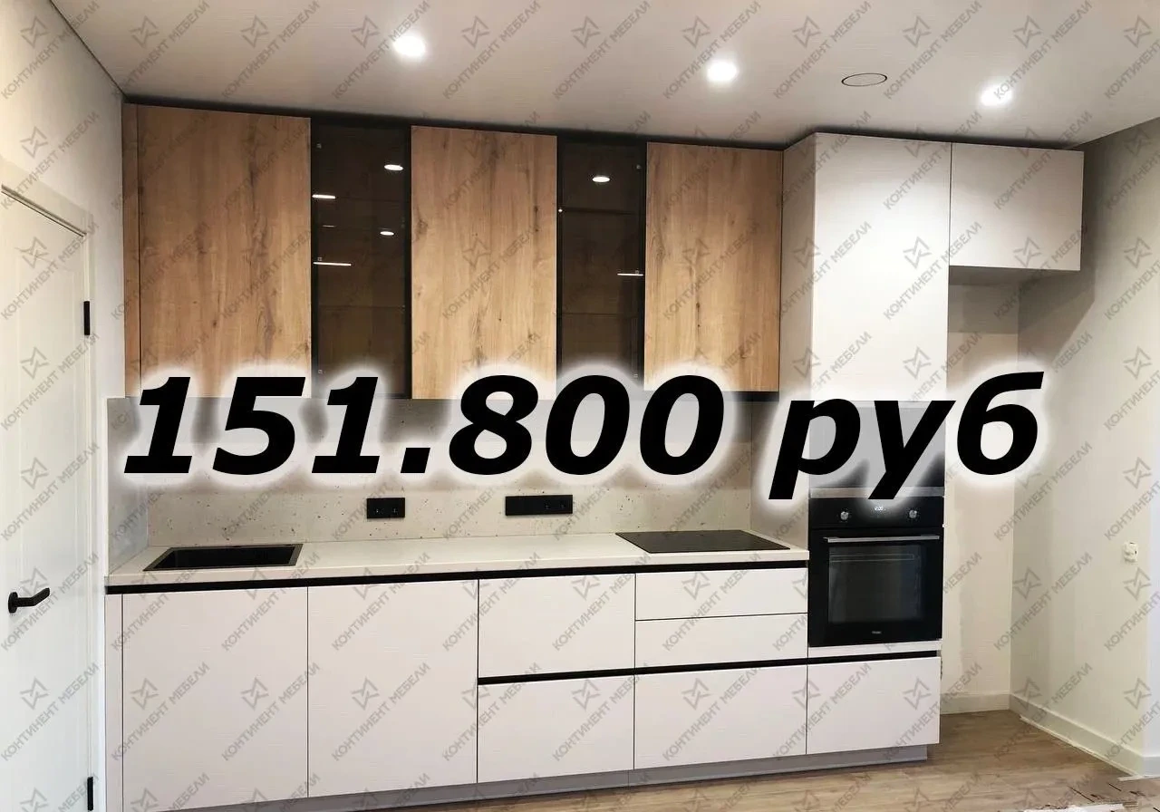 Качественные Кухни на Заказ (Цены 2026г)