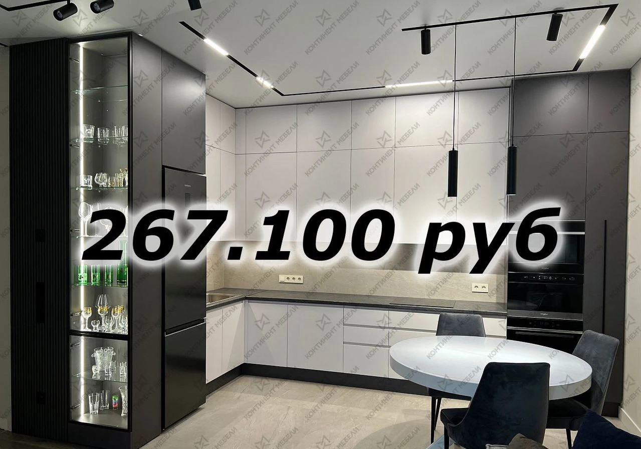 Качественные Кухни на Заказ (Цены 2026г)