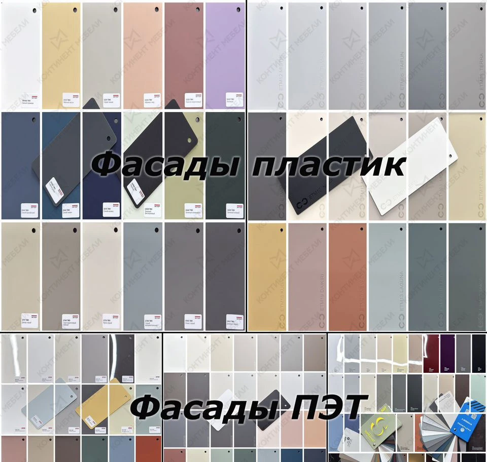 Качественные Кухни на Заказ (Цены 2026г)
