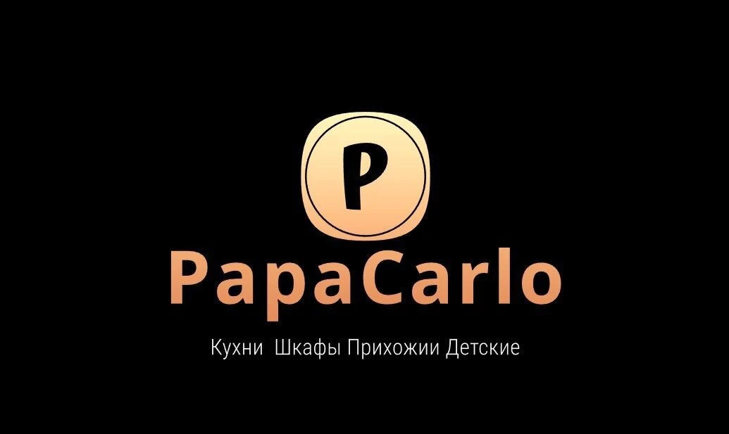 Кухни на заказ неоклассика