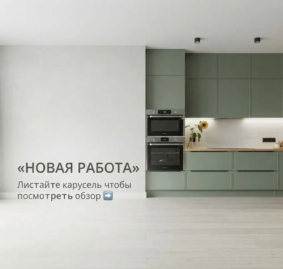 Кухня прямая со встроенной свч