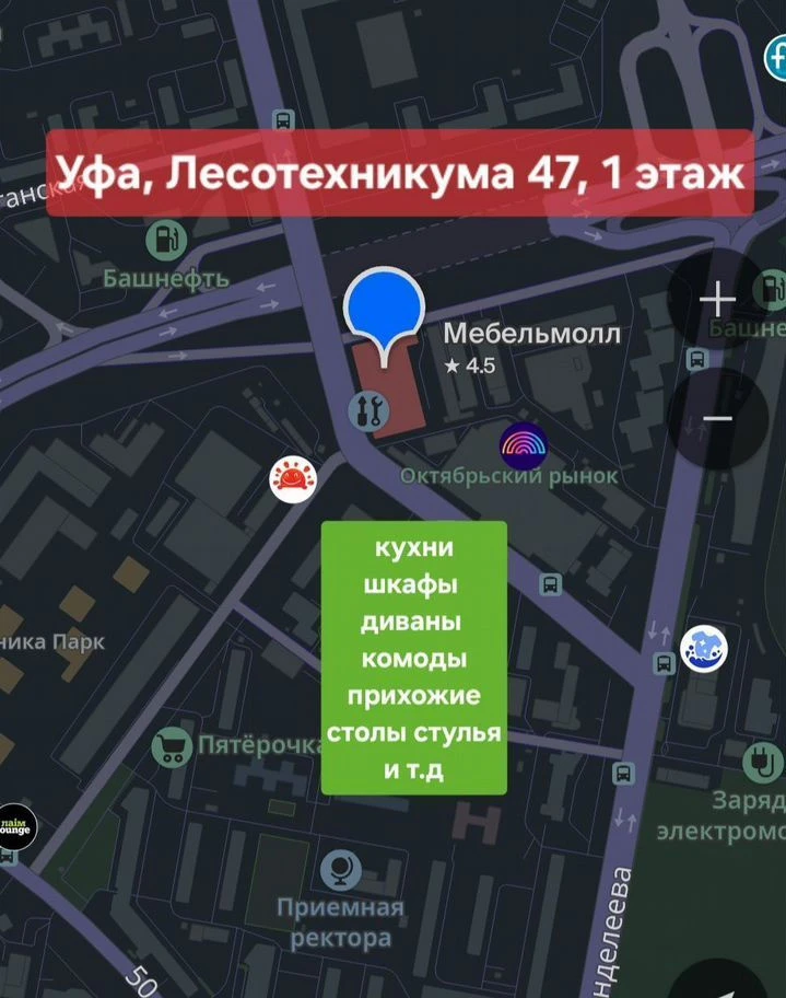 Кухня от производителя быстро, бюджетно