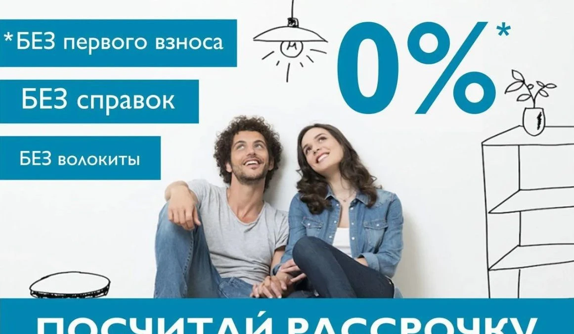 Угловая кухня на заказ в рассрочку