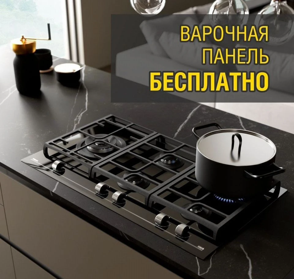 Кухня угловая от производителя