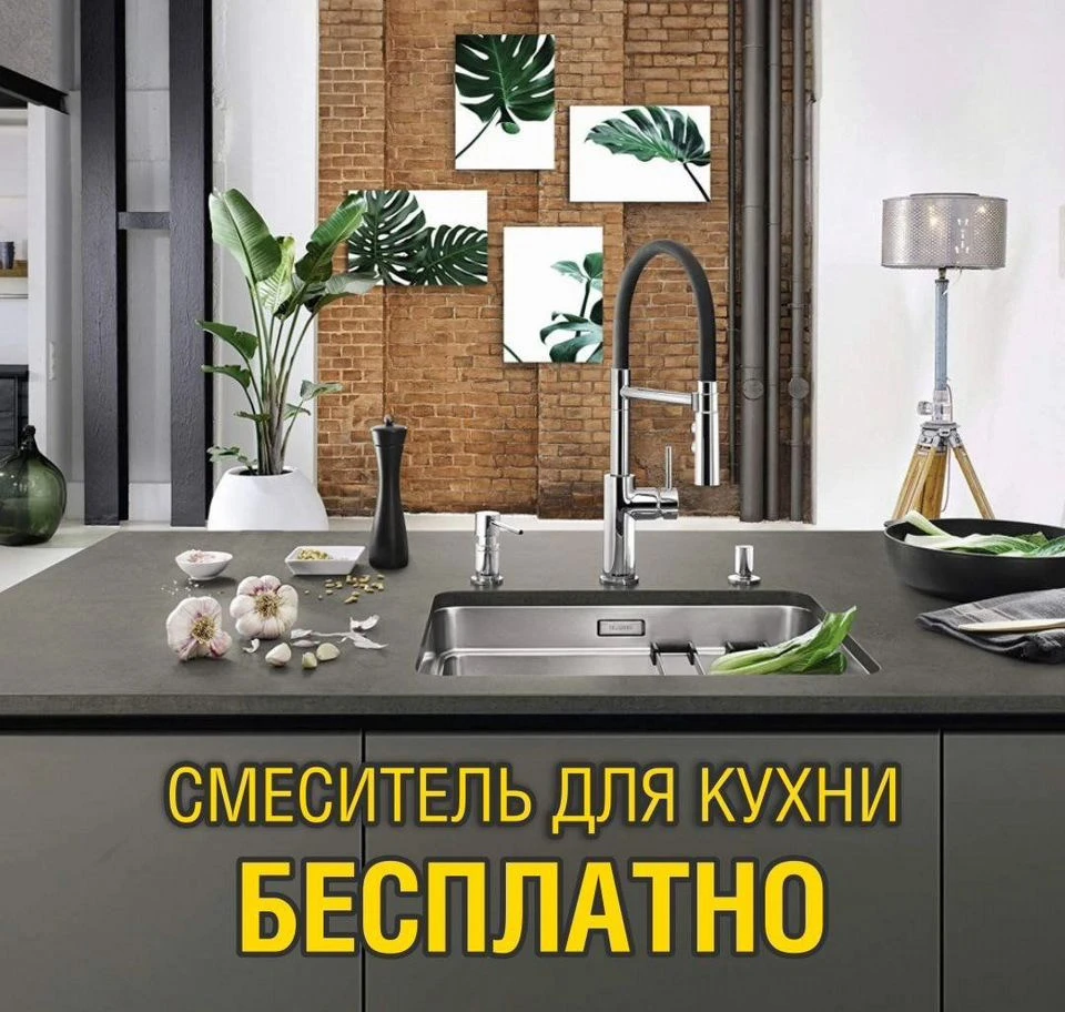 Кухня угловая от производителя