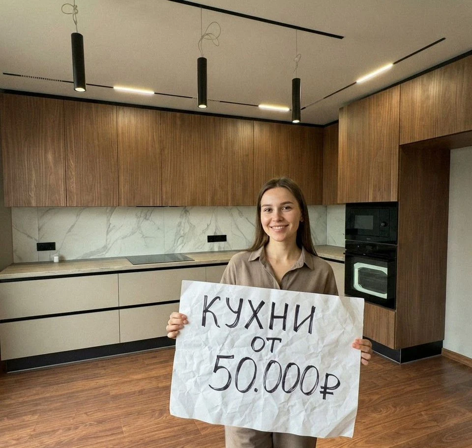 Кухня угловая с техникой и мойкой