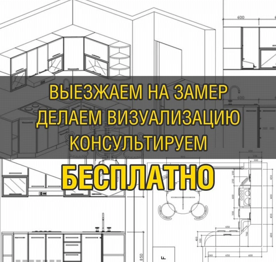 Кухня угловая с техникой и мойкой